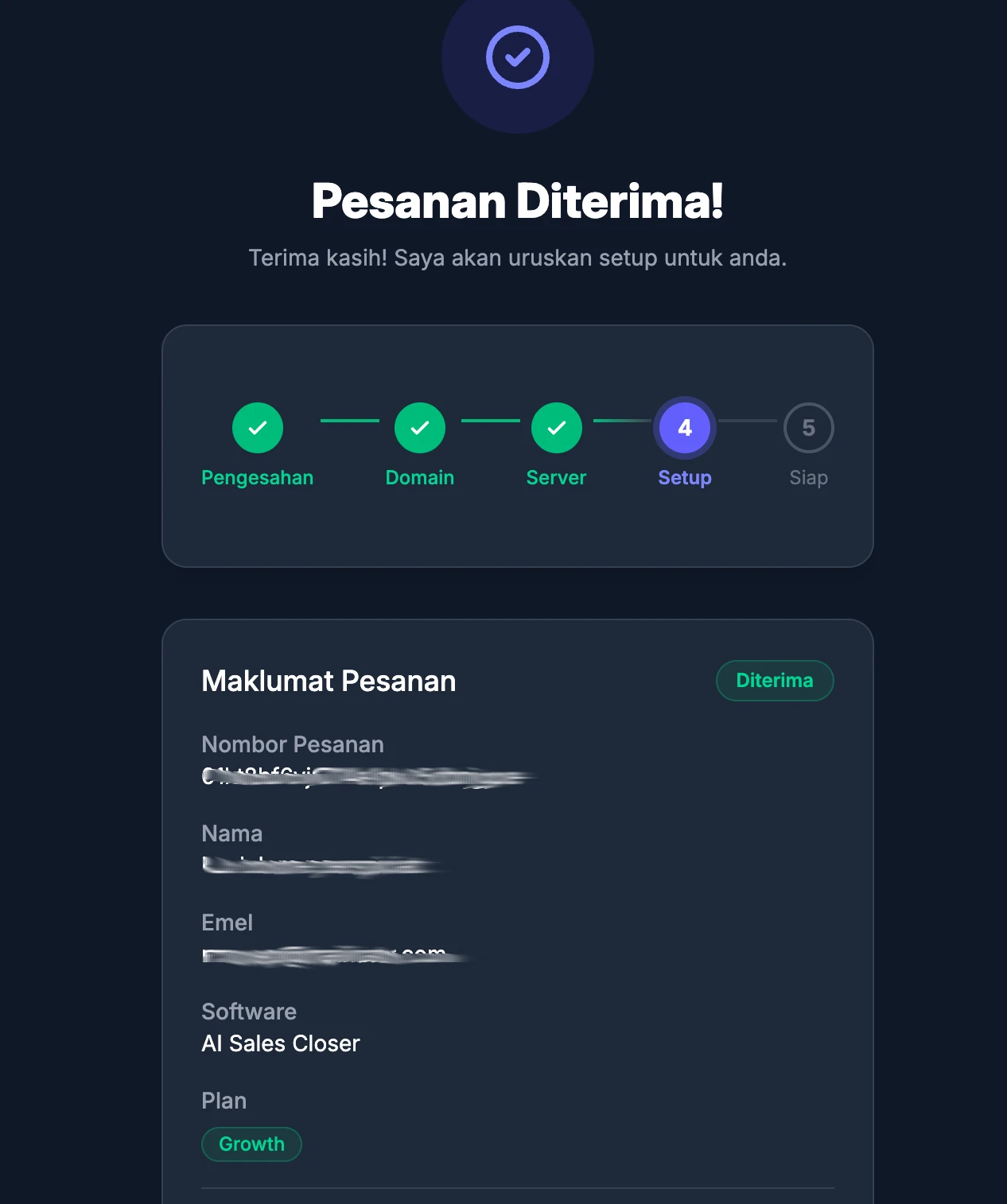 software order phase stage